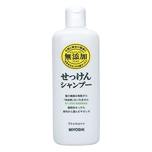 ミヨシシャンプー